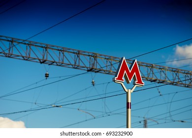 Moscow Metro Sign Background