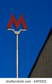 The Moscow Metro Sign In The Blue