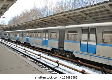 Moscow Metro Train At The Station