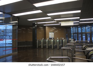 Moscow Metropolitain, Arbatsko Pokrovskaya Line, Volokolamskaya Station, Vestibule. Opened In 2009. 12.2015.