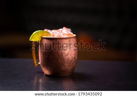 Moscow mule in a copper cocktail mug