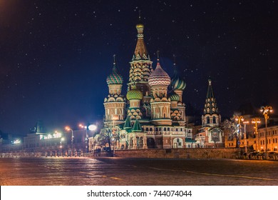 Moscow At Night. Kremlin