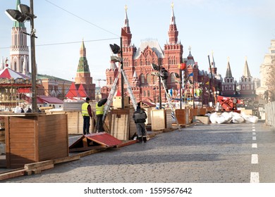 MOSCOW - NOVEMBER 13, 2019: Workers Fixes Christmas Decoration On The Red Square In Moscow.