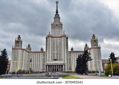 MOSCOW - OCTOBER 17, 2021: Moscow State University Named After Lomonosov, Main Building (detail). Popular Landmark, Example Of Empire Style Architecture.  