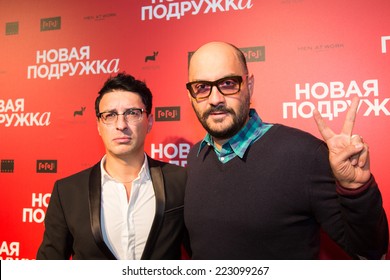 MOSCOW - OCTOBER, 4:  Kirill Serebrennikov. Premiere Of The Movie 