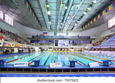 MOSCOW - OCTOBER 5: Four platforms in swimming championship 2010 in Olympic sporting complex on October 5, 2010 in Moscow, Russia.
