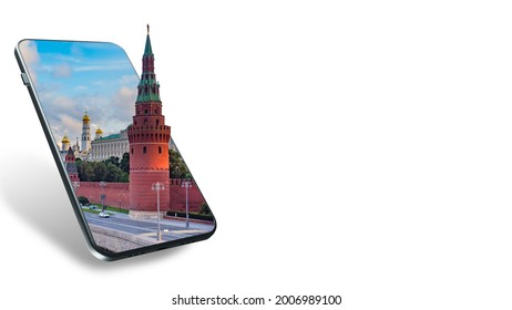 Moscow on the smartphone screen. Travel to Russia. Virtual tour of Russia. Online travel. News online. Smartphone with a view of the city on the screen is isolated on a white. Place for text.