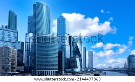 Moscow panorama. Contemporary architecture of Russia. Business center of Moscow. City landscape of Moscow City. Business district in Russian city. Business travel in Russia. Russian Federation