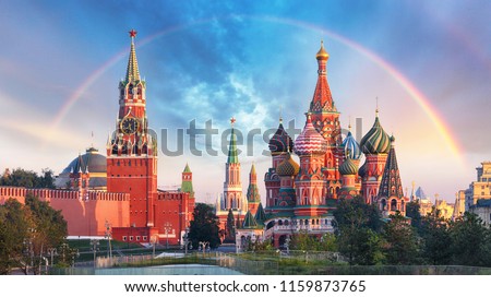 Moscow - Panoramic view of the Red Square with Moscow Kremlin and St Basil's Cathedral with rainbow