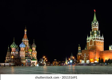 Moscow. Red Square.