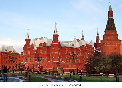 Moscow. Red Square