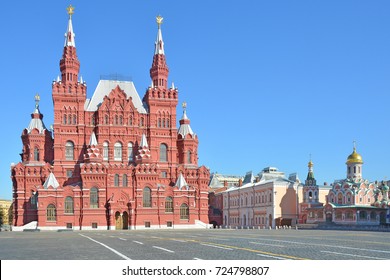 Moscow. Red Square
