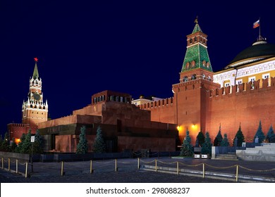 Moscow. Red Square. Kremlin. Lenin Mausoleum