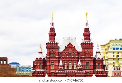 Moscow. Red Square. State Historical Museum.