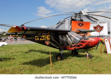 Moscow Region - July 21, 2017: Short Takeoff And Landing Aircraft Sky Jeep At The International Aviation And Space Salon (MAKS) In Zhukovsky.