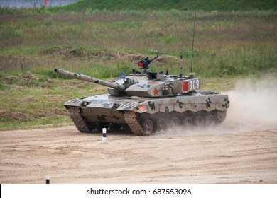 26 Type 96 tank Images, Stock Photos & Vectors | Shutterstock