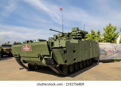 MOSCOW REGION, RUSSIA - AUGUST 19, 2022:Infantry Fighting Vehicle B-11 