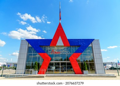 826 Russia arms expo Images, Stock Photos & Vectors | Shutterstock