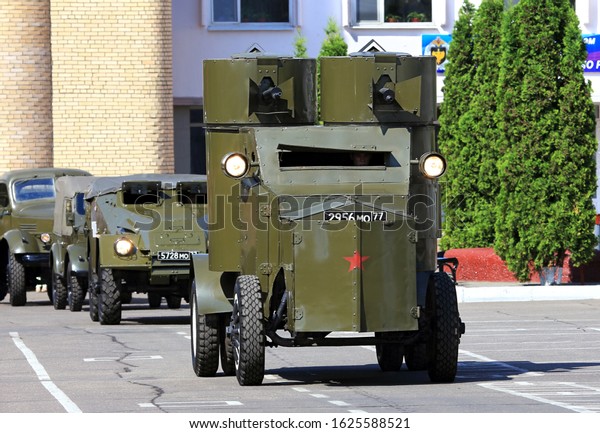 MOSCOW\
REGION, RUSSIA  -  JULY 12: One of the first examples of the\
armored car of the First World War era with two automatic machine\
guns - on July 12, 2014 in Moscow Region,\
Russia