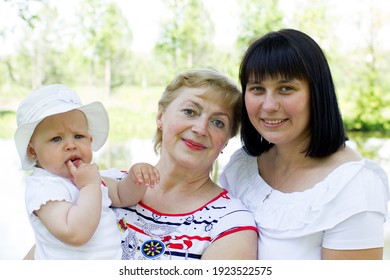 Moscow region, Russian Federation, May 2016, three generations of women from the same family