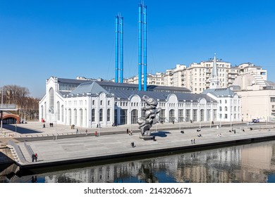 Moscow, Russia, 03.24.2022. New Cultural Space On The Bolotnaya Embankment Near The Museum Of Modern Art GES-2 With The Art Object Big Clay # 4