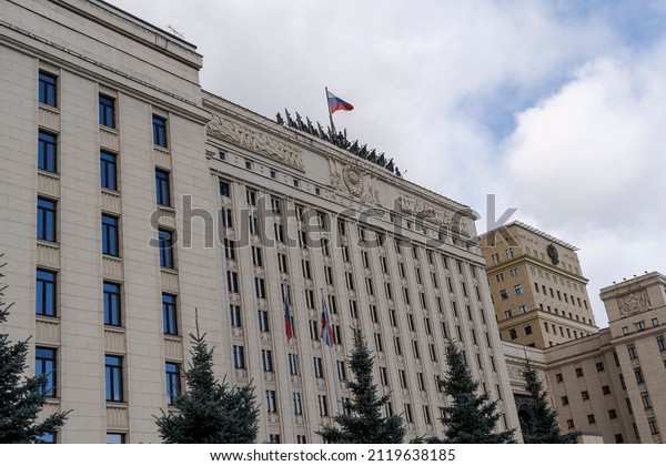 Moscow, Russia 04 September 2021:\
building of the Ministry of Defense of the Russian Federation,\
translated by: Ministry of Defense of the Russian\
Federation