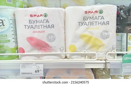 
Moscow, Russia - 05.07.2022: Cheap Toilet Paper Made By Dutch Multinational Food Retail Store SPAR. Own Brand, SPAR Private Label For Low Cost Social Goods. Inflation, Price Increase, Grocery Store. 