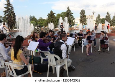 Moscow, Russia - 06/15/2013: A Small Orchestra Outside In The Park Zone Of The Capital.