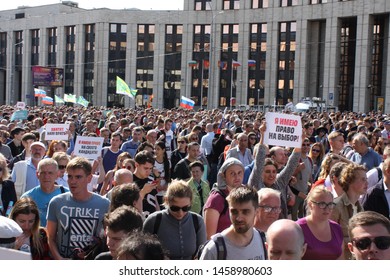 Moscow, Russia - 07.20.2019: Meeting For Pure Moscow City Duma Elections