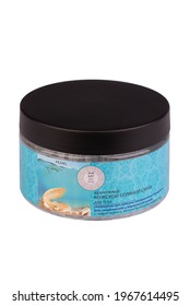 Moscow, Russia - 08262020:
Pearl Male Salt Body Scrub, Seaweed Extract