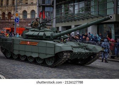 Moscow, Russia - 09 May 2020:  Victory Day, Parade Of Military Equipment