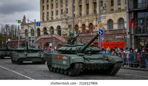 Moscow, Russia - 09 May 2020:  Victory Day, Parade Of Military Equipment