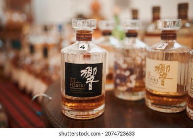 Moscow, Russia - 09.13.2017
St. Andrew's Whisky Festival In  Moscow. Different Bottles Of Japanese Whiskey Hibiki Stands On A Table