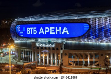 Moscow, Russia 10/28/2019. VTB Arena. Multi-purpose Stadium. Ice Hockey, LED Screen. Football Stadium Is Officially Named VTB Arena – Dynamo Central Stadium. Evening Night Illumination