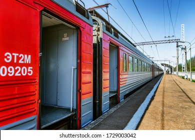 Moscow, Russia, 11/05/2020: The Russian Railways train at the station with open doors. Side view.