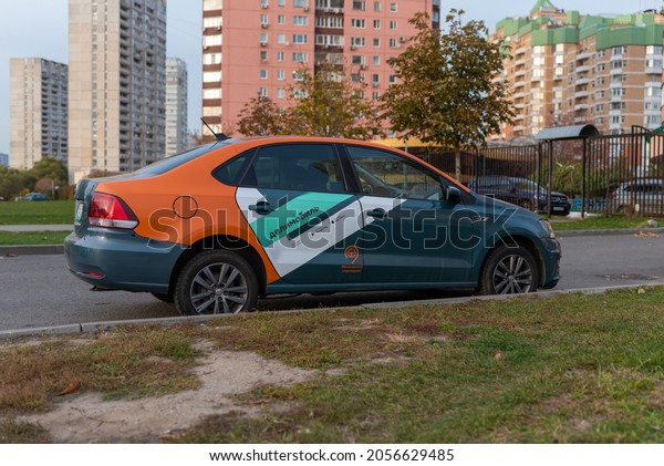 Moscow, Russia - 12.10.2021:
Car sharing Delimobil car parked close up, Russian car sharing
service