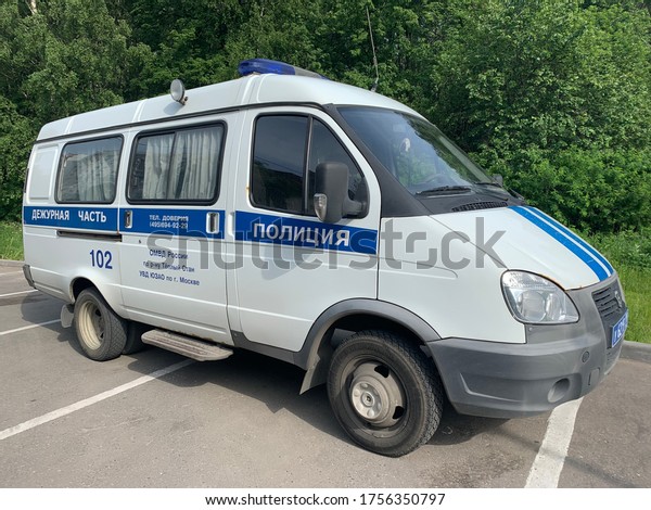 Moscow, Russia - 14 June 2020: Criminal\
police car parked outside in residential\
area.