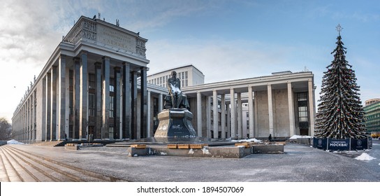 2,820 Library moscow Images, Stock Photos & Vectors | Shutterstock