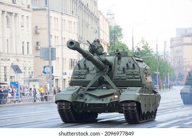 Moscow, Russia - 18.06.2020 Victory Day Parade Rehearsal On Sadovaya Street (Garden Ring). 2S35 Koalitsiya-SV Russian Ground Forces Army Self-propelled Gun On Mounted On T-90 Tank