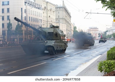 Moscow, Russia - 18.06.2020 Victory Day Parade Rehearsal On Sadovaya Street (Garden Ring). 2S35 Koalitsiya-SV Russian Ground Forces Army Self-propelled Gun On Mounted On T-90 Tank
