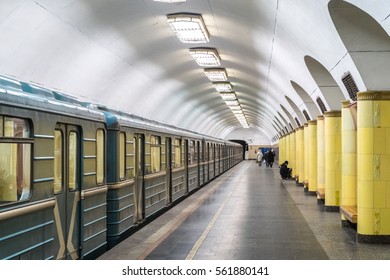 MOSCOW, RUSSIA - 20 January 2017: Kaluzhsko-Rizhskaya Line (line 6). Metro Station Rizhskaya. Old Train At The Station