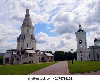 Moscow \ Russia - 20.06.2022: The Palace Of Tsar Alexei Mikhailovich Romanov