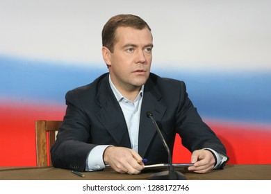 Moscow, Russia - 2007. Prime-minister Of Russia Dmitry Medvedev