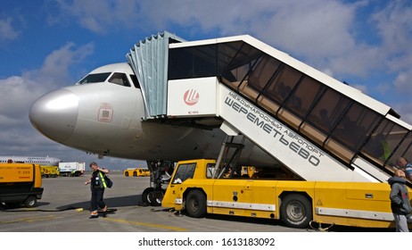 Moscow, Russia : 2020
Passengers Boarding The Aeroflot Jet By Covered Airstair At Sheremetyevo Airport. Russian National Carrier Is One Of The Largest Airlines In The World Connecting 100 Countries