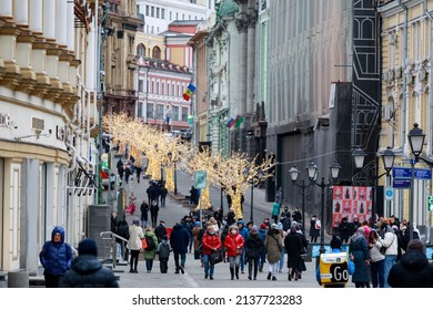 Moscow, Russia - 2022.02.26 - Pedestrians On Kuznetsky Most Street