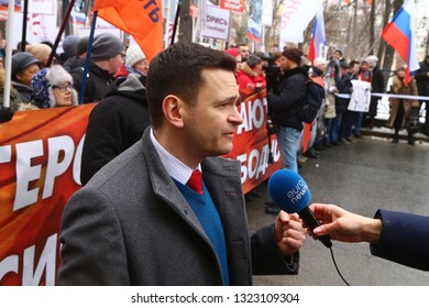 Moscow, Russia - 24.02.2019 - Ilya Yashin On Protest Demonstration