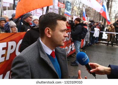 Moscow, Russia - 24.02.2019 - Ilya Yashin On Protest Demonstration