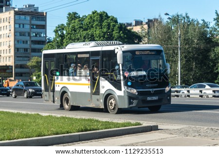 New blue buses and minibuses in Moscow. What additional routes will these buses have in Moscow New blue buses and minibuses in Moscow. What additional routes will these buses have in Moscow