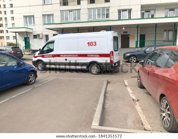 Moscow, Russia - 26 October 2020:\
Ambulance car responding to an emergency in local\
residence.
