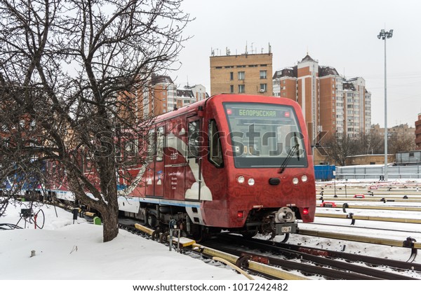 MOSCOW, RUSSIA - 27 december 2017: The train of the\
Moscow metro Rusich leaves the depot of Krasnaya Presnya on the\
Ring metro line